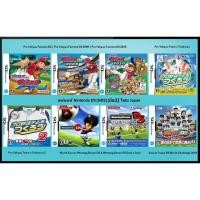 ราคา [มือ2][35] แผ่นแท้ NDS Pro Yakyuu Famista | World Soccer Winning Eleven | Soccer Tsuku DS | มือ✌ | Zone JP | (29967690061)