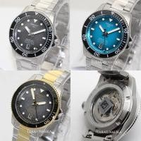 ราคา นาฬิกา TISSOT SEASTAR 1000 40 mm. POWERMATIC 80 (26801381868)