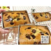 ราคา (ส่งพุธ 4 ธ.ค. # สั่งภายใน 2 ธ.ค. ) hocolate Chip Banana Cake เค้กกล้วยหอมช็อคชิพ (HERSHEY’S) (26917088996)