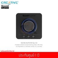 ราคา ซาวด์การ์ด Creative รุ่น SOUND BLASTER X X3 Sound Card แท้ประกันศูนย์ (6741618072)