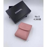 ราคา Chanel ของเเท้ไม่เเท้นินดีคืนเงินค่าา (5075208107)