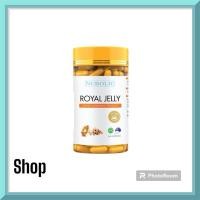 ราคา NUBOLIC Royal Jelly 1500 mg นมผึ้งเข้มข้น (365 แคปซูล) (25173511601)