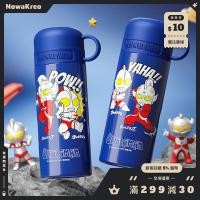 ราคา Ultraman Star Sea Thermos Cup เด็กดื่มโดยตรงถ้วยนักเรียนชายโรงเรียนทุ่มเทมูลค่าสูง 316 สแตนเลสสูญญากาศกระติกน้ําร้อนคลิกเดียวเปิดฝาแบบพกพาป้องกันการรั่ว 450ml การ์ตูน Hero Shape Double-layer He (49555