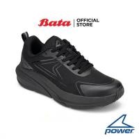 ราคา Bata บาจา Power รองเท้าวิ่งออกกำลังกาย สำหรับผู้ชาย รุ่น DELUXE สีดำ 8286158 สีกรมท่า 8289158 (42801620538)