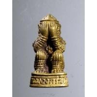 ราคา Antig + 038 หนุมานพิมพ์ปิดตานั่งยอง หลวงพ่ออ้วน วัดหนองกระโดน จังหวัดนครสวรรค์ ใต้ฐานตอกโค๊ต เนื้อทองสตางค์ (20485230852)