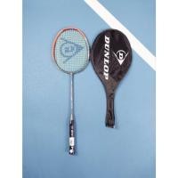 ราคา ตัวยึดแบดมินตัน Dunlop Nitro Star F-100 (29241861816)