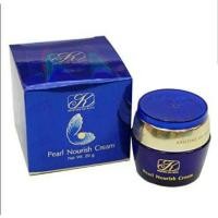 ราคา มุกคังเซนใหญ่ ขนาด 20กรัม Kristine Ko-kool Pearl (6863905650)