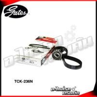 ราคา ชุดลูกรอกไทม์มิ่ง GATES สำหรับ TOYOTA Corolla AE100, 5A-FE Soluna เครื่อง 4A-FE (TCK-236N) (7457934105)