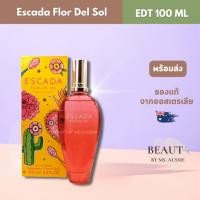 ราคา Escada Flor Del Sol Eau de Toilette 100ml น้ำหอมแท้ นำเข้าจากออสเตรเลีย​ (29086443289)