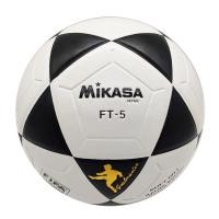 ราคา ลูกฟุตบอล Mikasa FT-5 ของแท้จากค่าย FIFA (40967973221)