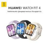 ราคา Huawei Watch FIT 4 สมาร์ทวอช ใช้งานสูงสุด10วัน เครื่องศูนย์แท้ รับประกันศูนย์ไทย 1 ปี (40502836005)