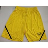 ราคา GRAND SPORT กางเกงฟุตบอลแกรนด์สปอร์ต รหัส : 001445 (1682614361)