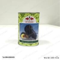 ราคา เมล็ดพันธุ์ฟักทองมรกตดำ 35 100 กรัม (8937416810)