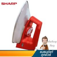 ราคา SHARP เตารีด2.0ปอนด์ ปรับความร้อนได้ 4ระดับ สีแดง รุ่น AM-P200 R (11561) (219727712)