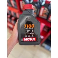 ราคา น้ำมันเครื่อง Motul 7100 10W40 ปริมาณ 1 ลิตร น้ำมันเครื่องสังเคราะห์แท้ 100%(OIL-MOTUL4T-3) (24838861860)