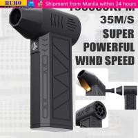 ราคา HUMO พัดลมเจ็ทกําลังสูง ความเร็วลม 35 ม./ส พร้อมไฟฉาย 130000RPM Turbofan เครื่องเป่าฝุ่นกําจัดฝุ่น เครื่องปัดฝุ่นอากาศแบบบีบอัดอันทรงพลัง (42878204721)