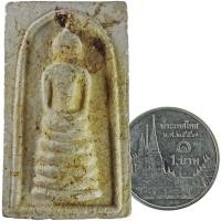 ราคา สมเด็จตัวหนอนพิมพ์ใหญ่ หลวงพ่อวงษ์ วัดปริวาส กรุงเทพฯ หลังปั๊มสาริกา (3262319777)