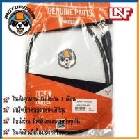 ราคา สายไมล์ YAMAHA FINO DISCB REAKE สำหรับมอเตอร์ไซค์ตรงรุ่น ยามาฮ่า ฟีโน่ ดิสเบรค UNF สินค้าพร้อมส่ง (12310273495)