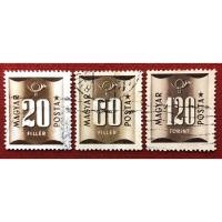ราคา แสตมป์เก่าต่างประเทศMAGYAR จำนวน 3 ดวง (3004814430)
