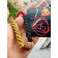 ราคา ตะกรุดคู่พอกถักเชือกคลุกผงปราบผี พ่อท่านเอียด ปราบผี วัดขัน จ.พัทลุง (24272081755)