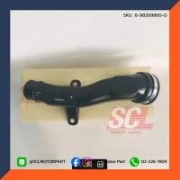 ราคา ISUZU แท้เบิกศูนย์.ท่อไอดีเทอร์โบD-max Commonrail ท่อปากไอดี เทอร์โบ ท่อข้ามเครื่อง D-MAX รหัสแท้.8-98209860-0 (16996138648)