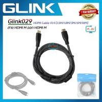 ราคา Glink HDTV Cable V1.4 /1.5M/1.8M/3M/5M/10M/GLINK029 สายถัก/HDMI (42064527927)