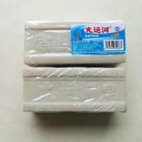 ราคา ✴สบู่แกรนด์คาแนล สบู่ซักผ้าแบรนด์เก่าไม่มีฟอสฟอรัสและกลิ่นหอม (19494732326)