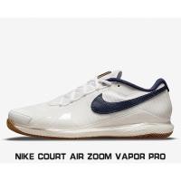 ราคา รองเท้าเทนนิส NIKE M ZOOM VAPOR PRO 2021 (10435913582)