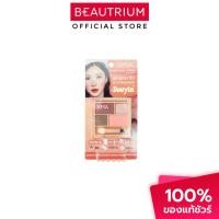 ราคา KMA Perfect Match Palette อายแชโดว์ 3.5g (49002882691)