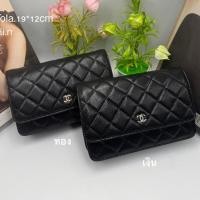 ราคา กระเป๋าสะพายผู้หญิง มีหนังเรียบกับหนังคาเวียร์ ตรงปกตามรูป Size ขนาด 8 นิ้ว งานเกรด : Hi-end งานสวยใช้งานสะดวก (49100362932)