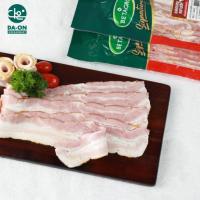ราคา เบคอน Bacon (200 g.) (49603176484)