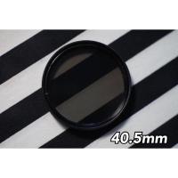 ราคา Kenko 40.5mm PL Filter (16088474791)