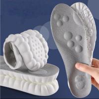 ราคา กีฬาระบายอากาศดูดซับแรงกระแทกพื้นรองเท้านุ่มระบายอากาศยืดหยุ่นวิ่งแผ่นรองแทรก 1 คู่ (48102723086)