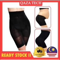 ราคา เอวสูง California Beauty Slimmer Body Shaper - กางเกงกระชับสัดส่วน Slim N Lift (19080124381)