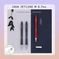 ราคา JAVA Jetline M Ball point pen 0.7mm. // ปากกาลูกลื่น จาวา เจ็ทไลน์ เอ็ม ขนาด 0.7 มม. // เขียนลื่น ด้ามจับนุ่ม (15460916319)