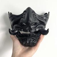 ราคา Demon Prajna Cosplay Mask Halloween Devil Oni Samurai Ghost Horror Hard Resin Face Masks Adult Unisex Party Prop Masks (29076664511)