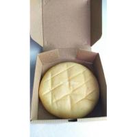 ราคา แป้งพิซซ่าขนาด7นิ้ว20แผ่นหนานุมจัดสงไว (22520109642)