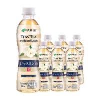 ราคา อิโต เอ็น ชาเขียวกลิ่นมะลิ รสหวาน 350 มล. x 6((สินค้าพร้อมส่ง!!)) (40870888149)