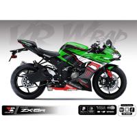 ราคา สติ๊กเกอร์ KAWASAKI ZX6R ลาย Racing R (20994951416)