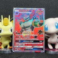 ราคา [Pokemon] กาโอกาเอ็น GX ระดับ SR [AS2b] 173/171 ชุด เปิดตำนาน เซทบี การ์ดโปเกม่อน ภาษาไทย ของแท้ (9774353913)