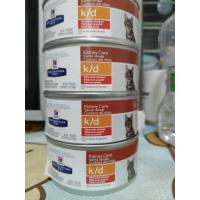 ราคา Hill's K/D อาหารเปียกสำหรับแมวโรคไต และโรคหัวใจ (21804146346)