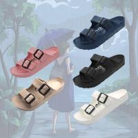 ราคา ยางเข้ารูปผู้ชาย ADDA อัดไทย Super Light กันน้ํา กันลื่น ADDA 54R01 (26387312642)