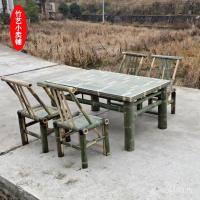 ราคา ขนไม้ไผ่เก้าอี้ขนาดเล็กระเบียงเก้าอี้สมัยเก่าครัวเรือนพักผ่อนไม้ไผ่อุจจาระทอไม้ไผ่เดียวที่ทําด้วยมือกลับเก้าอี้เก้าอี้ไม้ไผ่ 5ND (56304978941)