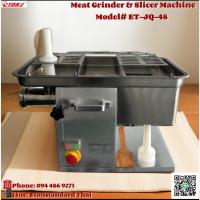 ราคา Meat Grinder & Meat Slicer เครื่องบดเนื้อและเครื่องหั่นเนื้อ > ET-JQ-48 (27980877122)