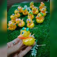 ราคา เป็ด เหรียญโปรยทานเป็ดน้อย(ตัวเปล่า)10ชิ้น (27638916586)