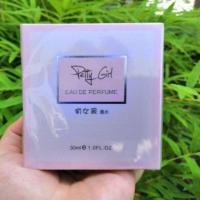 ราคา (พร้อมส่ง/เรทส่งถูก) น้ำหอม miniso กลิ่น petty girl (1510608479)