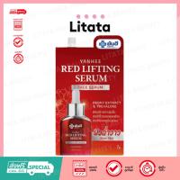 ราคา [ ซอง ] YANHEE Red Lifting Serum ยันฮี เรด ลิฟติ้ง เซรั่ม 7g (27188935291)