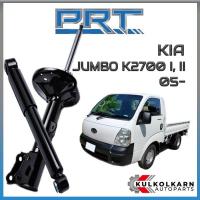 ราคา PRT โช้คอัพ KIA JUMBO K2700 I, II ปี 2005-> (STANDARD) (18308877756)