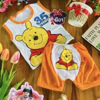 ราคา ชุดเด็กหมีพูห์ ผ้าคอตตอน 5-12 กิโล (17776114418)