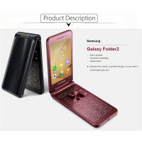 ราคา สินค้าจุด Samsung Galaxy โฟลเดอร์ 2 G1650 Folder2 Quad Core 2GB RAM 16GB ROM 8MP กล้อง 4G LTE Wifi Dual SIM android (26291937469)